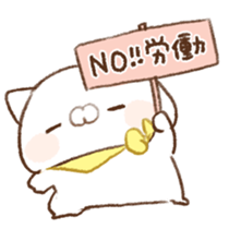 714350801