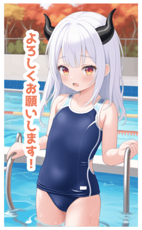 714353097