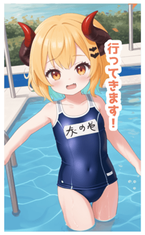 714353110