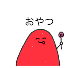 714353969