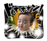 714355459