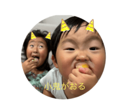 714355841