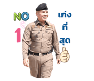 714356601