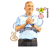 714356602