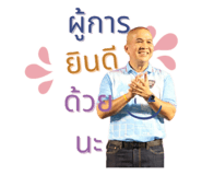 714356603