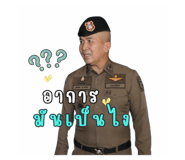 714356606