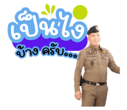 714356607