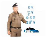 714356608