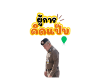 714356609