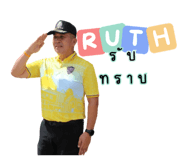 714356611
