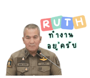 714356612