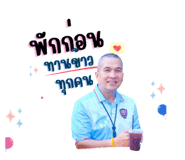 714356614