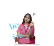714357565