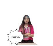 714357574
