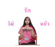 714357580