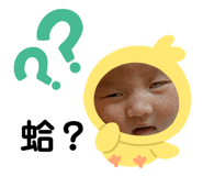 714358015
