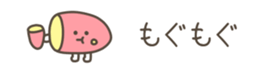 714366414