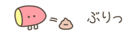 714366416