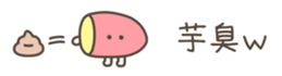 714366418