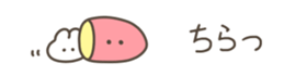714366422