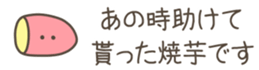 714366425