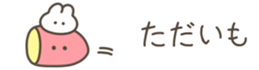 714366426