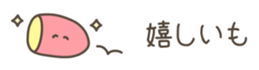 714366427