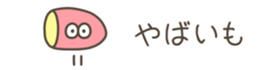 714366431