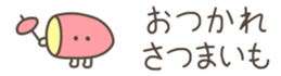 714366435