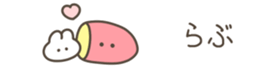 714366436