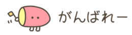 714366437