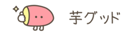 714366438