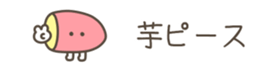 714366439