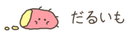 714366445