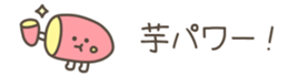 714366446
