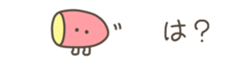 714366447