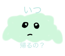 714369659