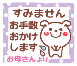 714377341