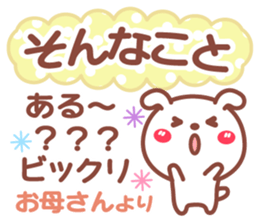 714377345