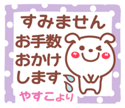 714377421