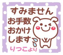 714377501