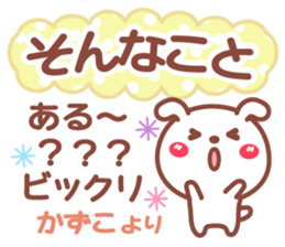 714377625