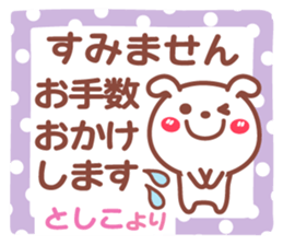 714377661