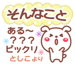 714377665