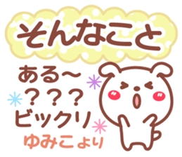 714377985