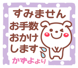 714378021
