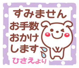 714378061