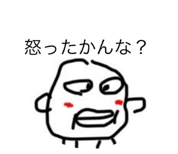 714384410