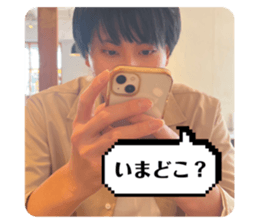 714384719
