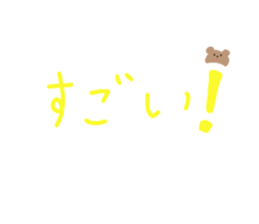 714384855